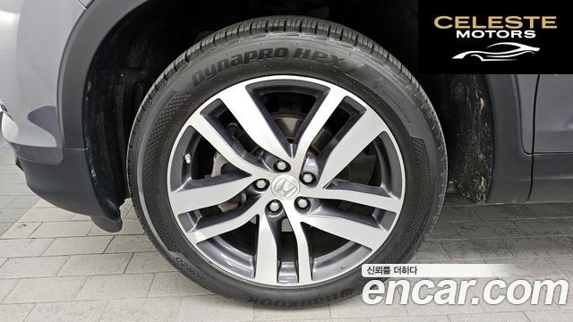 HONDA 33.5 2017 — photo 5 sur 20