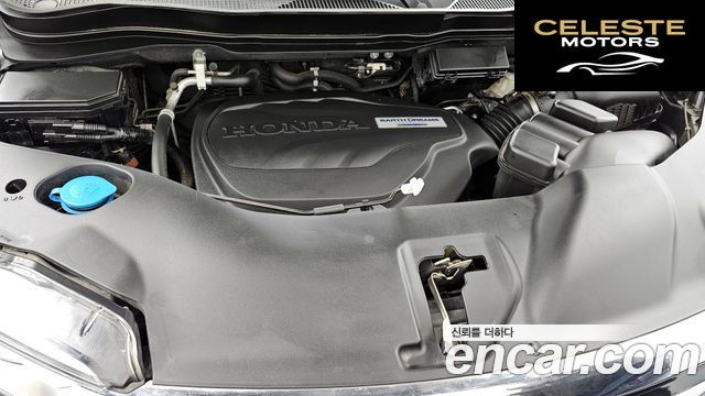 HONDA 33.5 2017 — photo 6 sur 20