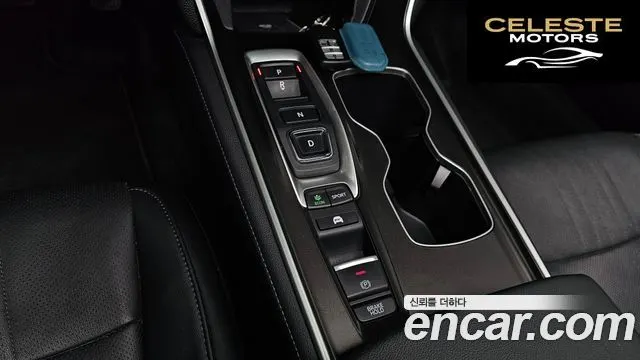 HONDA 102.0 HighTouring 2021 — photo 12 sur 32
