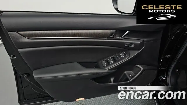 HONDA 102.0 HighTouring 2021 — photo 14 sur 32