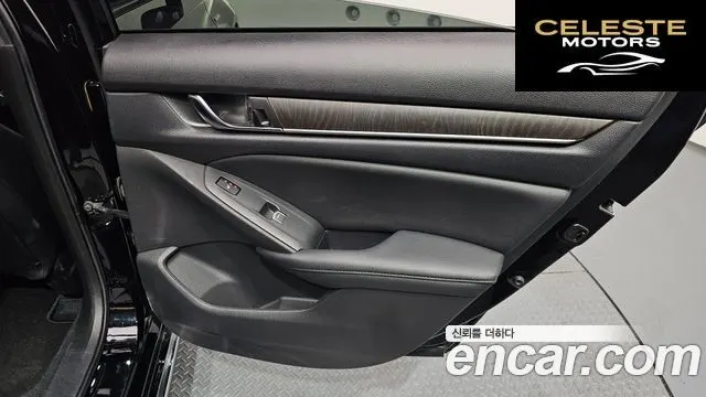 HONDA 102.0 HighTouring 2021 — photo 15 sur 32