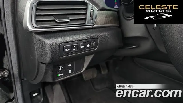 HONDA 102.0 HighTouring 2021 — photo 25 sur 32