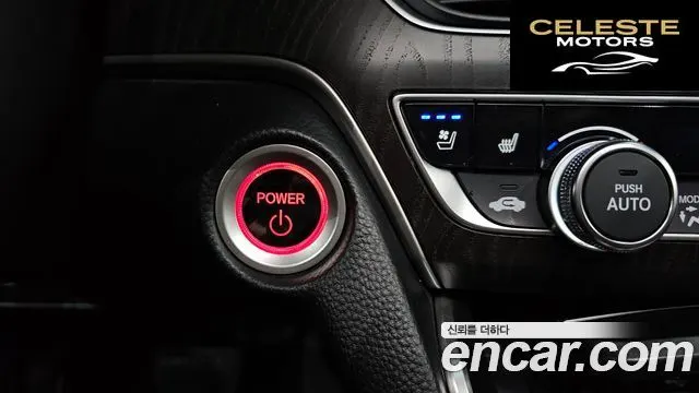 HONDA 102.0 HighTouring 2021 — photo 29 sur 32