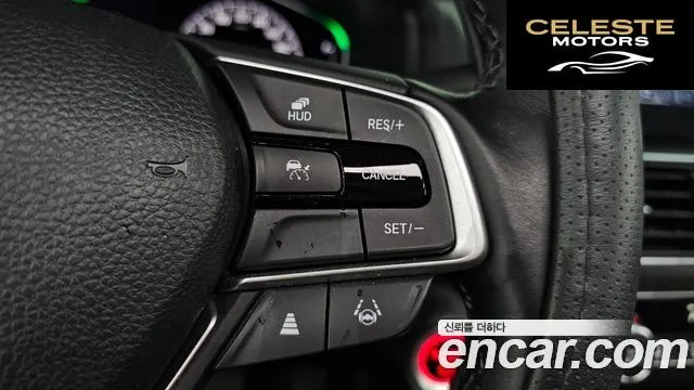 HONDA 102.0 HighTouring 2021 — photo 32 sur 32