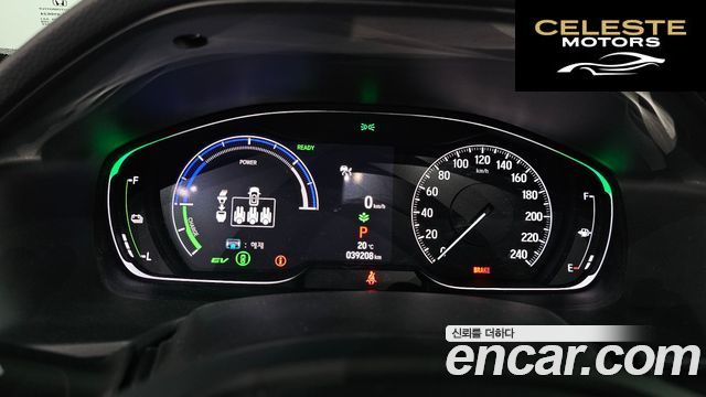 HONDA 102.0 HighTouring 2021 — photo 11 sur 32