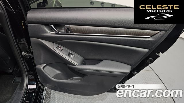 HONDA 102.0 HighTouring 2021 — photo 15 sur 32