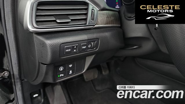 HONDA 102.0 HighTouring 2021 — photo 25 sur 32