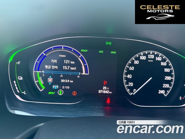 HONDA 102.0 HighTouring 2019 — photo 8 sur 26