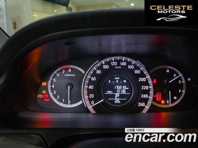 HONDA 2.4 2017 — photo 23 sur 25