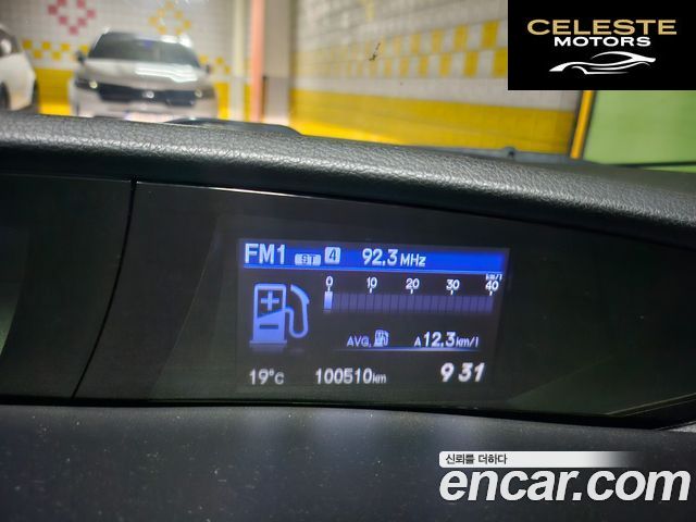 HONDA 1.8 2013 — photo 4 sur 25