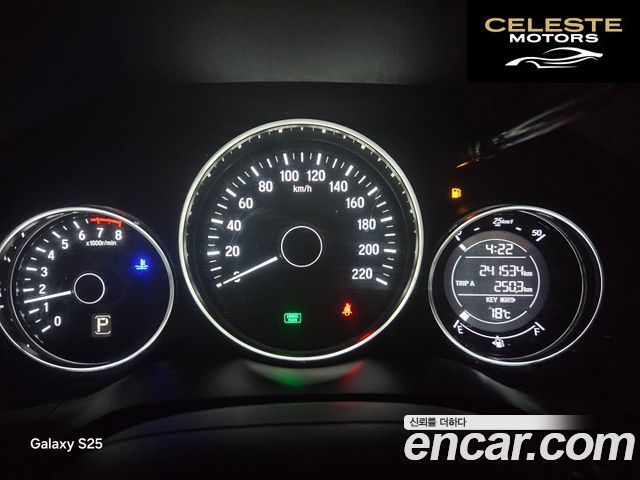 HONDA HR-V 1.8 2016 — photo 16 sur 16