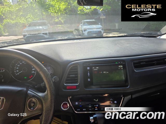 HONDA HR-V 1.8 2016 — photo 2 sur 16