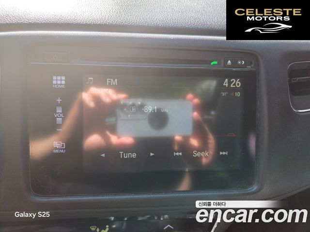 HONDA HR-V 1.8 2016 — photo 3 sur 16