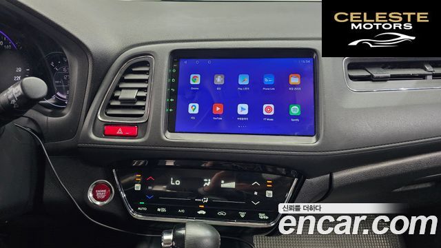 HONDA HR-V 1.8 2016 — photo 14 sur 20