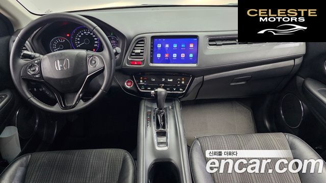 HONDA HR-V 1.8 2016 — photo 7 sur 20