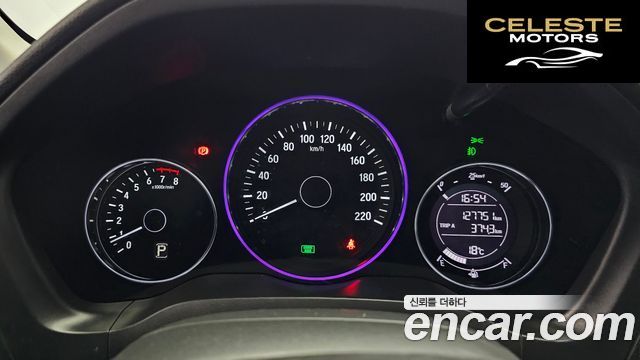 HONDA HR-V 1.8 2016 — photo 8 sur 20