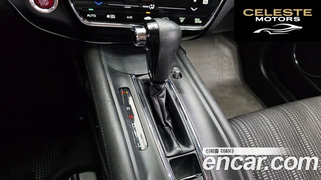 HONDA HR-V 1.8 2016 — photo 9 sur 20