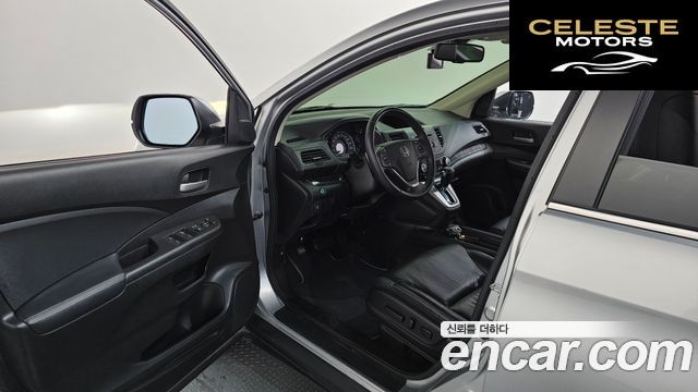 HONDA New CR-V 4WD EX-L 2012 — photo 10 sur 20
