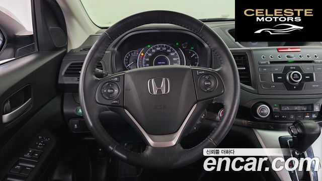 HONDA New CR-V 4WD EX-L 2012 — photo 13 sur 20