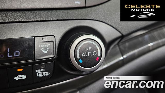 HONDA New CR-V 4WD EX-L 2012 — photo 20 sur 20