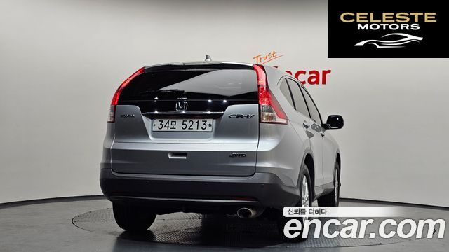 HONDA New CR-V 4WD EX-L 2012 — photo 4 sur 20