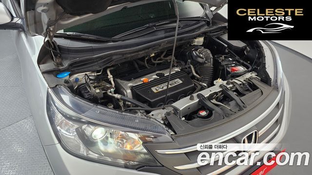 HONDA New CR-V 4WD EX-L 2012 — photo 6 sur 20