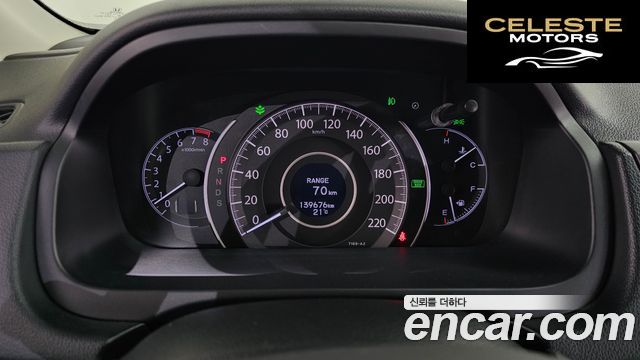 HONDA New CR-V 4WD EX-L 2012 — photo 8 sur 20