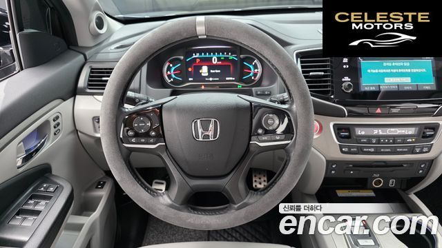 HONDA 33.5 2022 — photo 13 sur 20