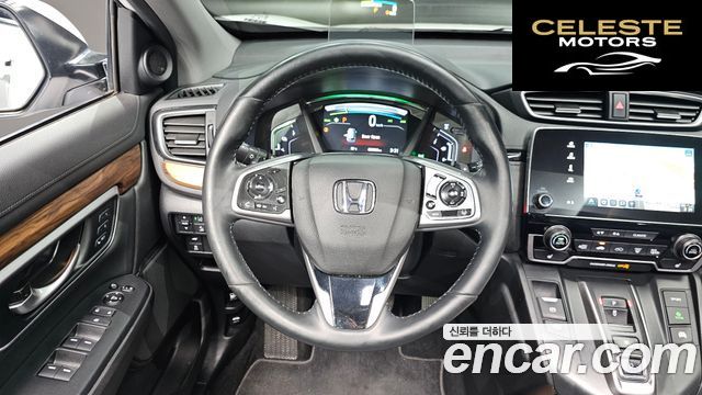 HONDA CR-V 52.0 HighTouring 4WD 2022 — photo 13 sur 26