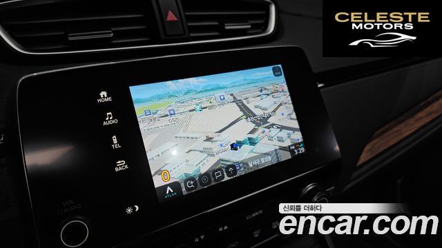 HONDA CR-V 52.0 HighTouring 4WD 2022 — photo 14 sur 26