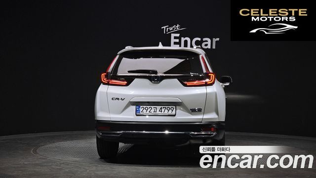 HONDA CR-V 52.0 HighTouring 4WD 2022 — photo 4 sur 26