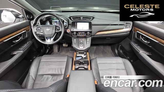 HONDA CR-V 52.0 HighTouring 4WD 2022 — photo 7 sur 26