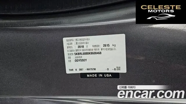 HONDA 3.5 2019 — photo 26 sur 36