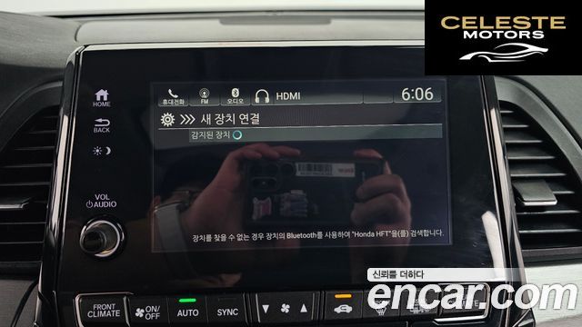 HONDA 3.5 2019 — photo 35 sur 36