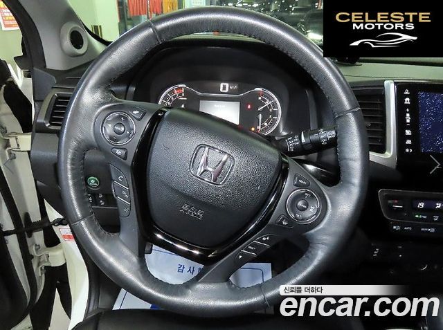 HONDA 33.5 2017 — photo 8 sur 26