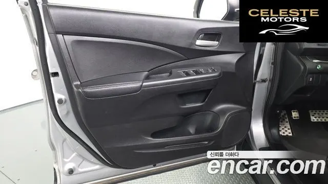 HONDA New CR-V 4WD EX-L 2014 — photo 13 sur 36