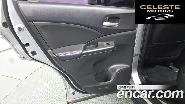 HONDA New CR-V 4WD EX-L 2014 — photo 14 sur 36