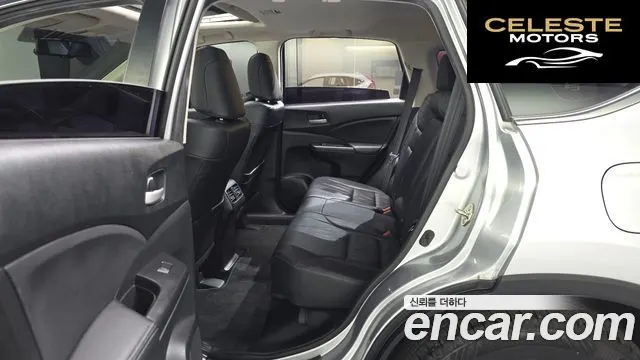 HONDA New CR-V 4WD EX-L 2014 — photo 15 sur 36