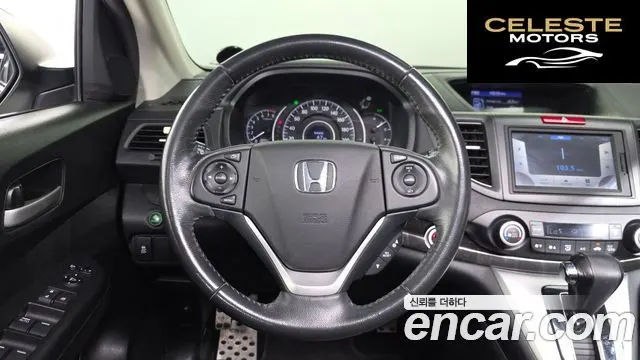 HONDA New CR-V 4WD EX-L 2014 — photo 18 sur 36