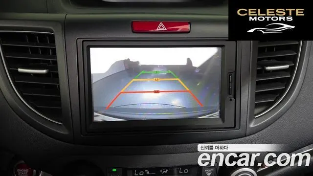 HONDA New CR-V 4WD EX-L 2014 — photo 20 sur 36