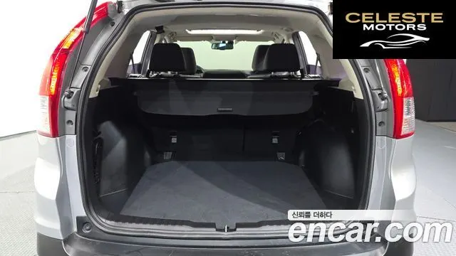 HONDA New CR-V 4WD EX-L 2014 — photo 25 sur 36