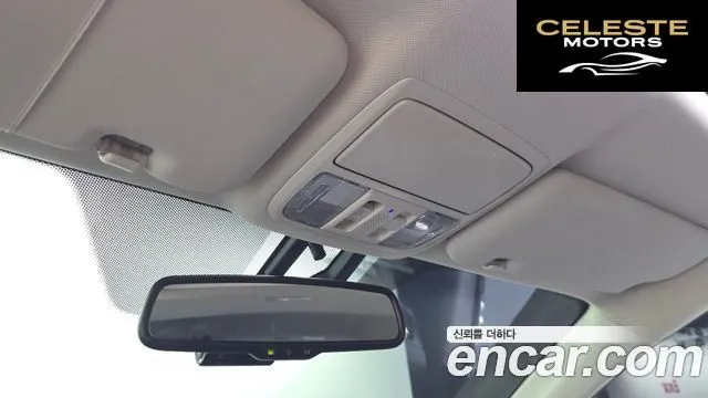 HONDA New CR-V 4WD EX-L 2014 — photo 26 sur 36