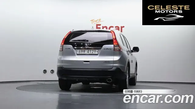 HONDA New CR-V 4WD EX-L 2014 — photo 3 sur 36