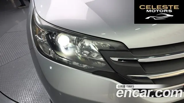 HONDA New CR-V 4WD EX-L 2014 — photo 7 sur 36