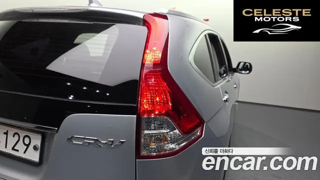 HONDA New CR-V 4WD EX-L 2014 — photo 8 sur 36