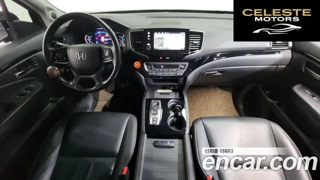 HONDA 33.5 2019 — photo 10 sur 33
