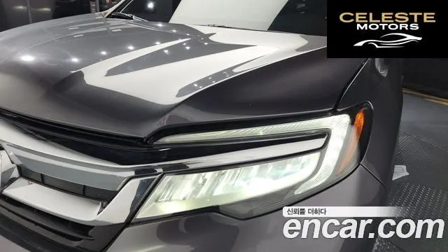 HONDA 33.5 2019 — photo 8 sur 33