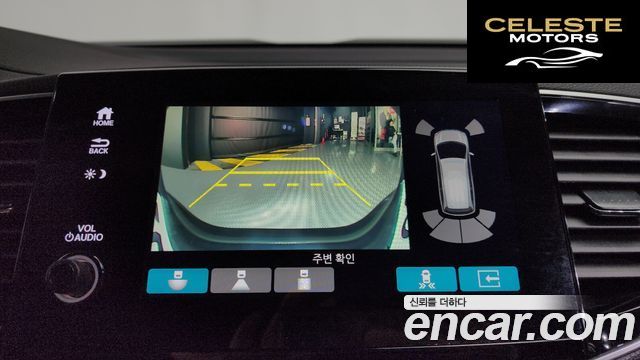 HONDA 33.5 2019 — photo 20 sur 33