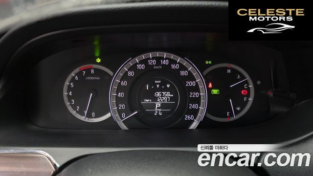 HONDA 2.4 2017 — photo 8 sur 20