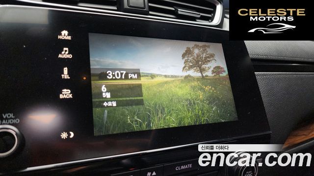 HONDA CR-V 52.0 HighTouring 4WD 2022 — photo 14 sur 20